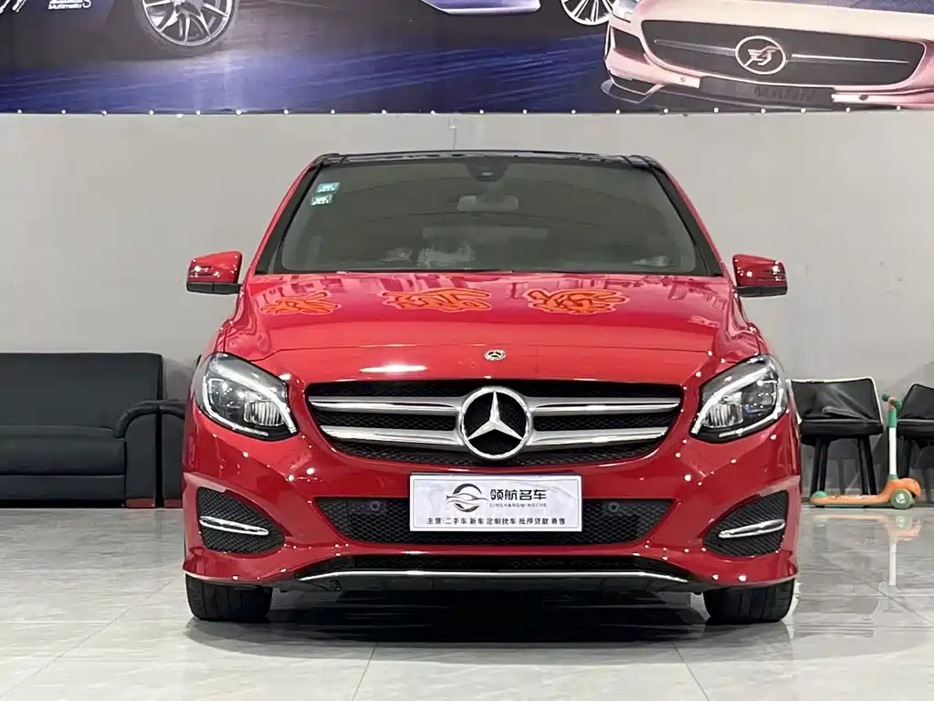Mercedes-Benz B-Class 2017