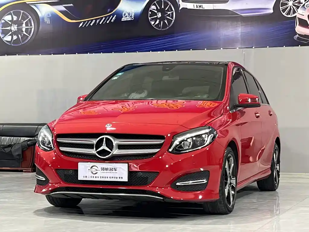 Mercedes-Benz B-Class 2017