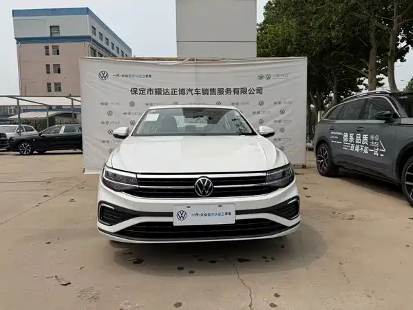 Volkswagen Bora 2025