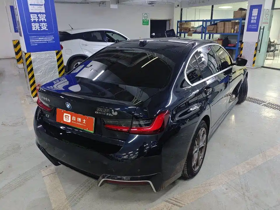 BMW i3 2023