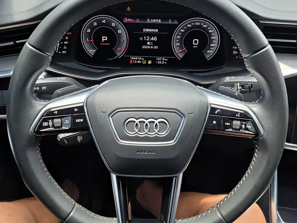 Audi A6L 2020 — фото 9