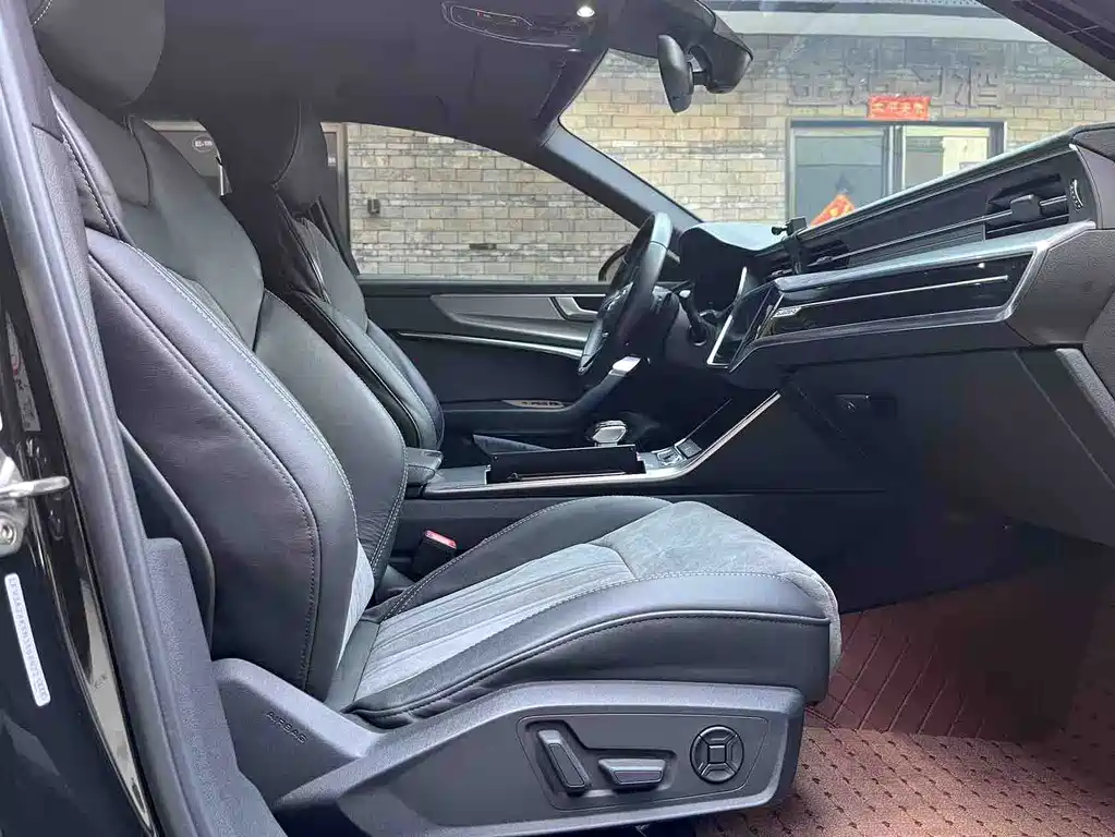 Audi A6L 2022