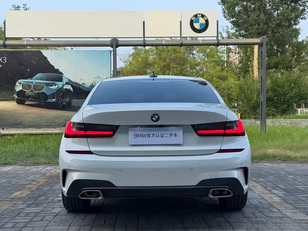 BMW 3 Series 2021