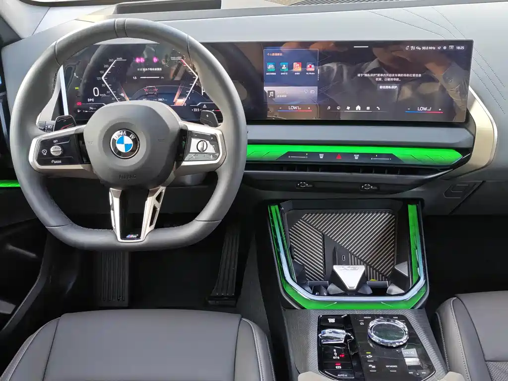 BMW X3 2026