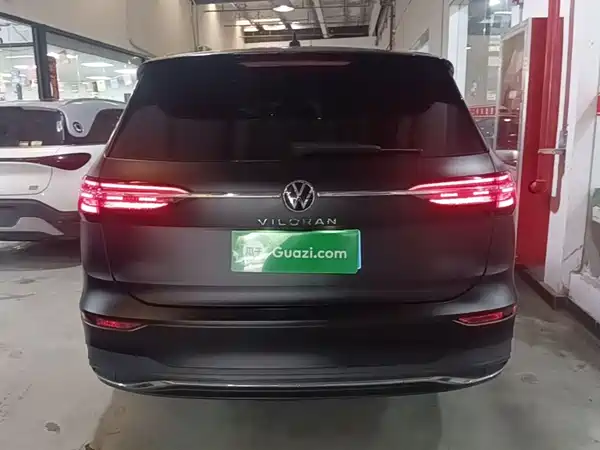 Volkswagen Viloran 2021