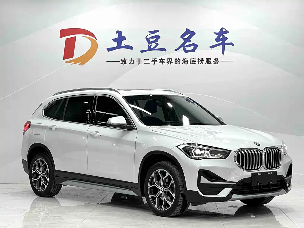 BMW X1 2023 — фото 3