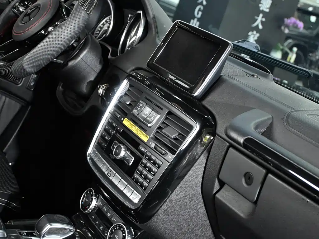 Mercedes-Benz G-Class AMG 2015 — фото 24