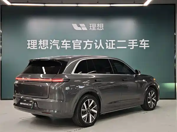 Li Auto L7 2023