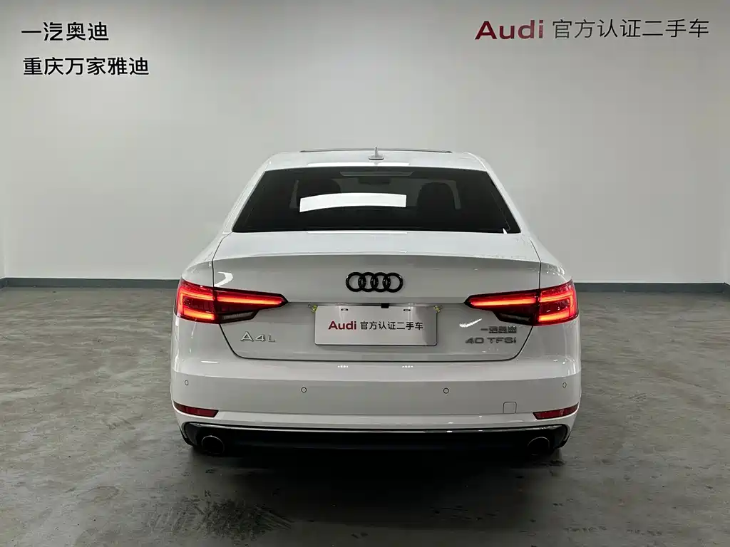 Audi A4L 2017 — фото 4