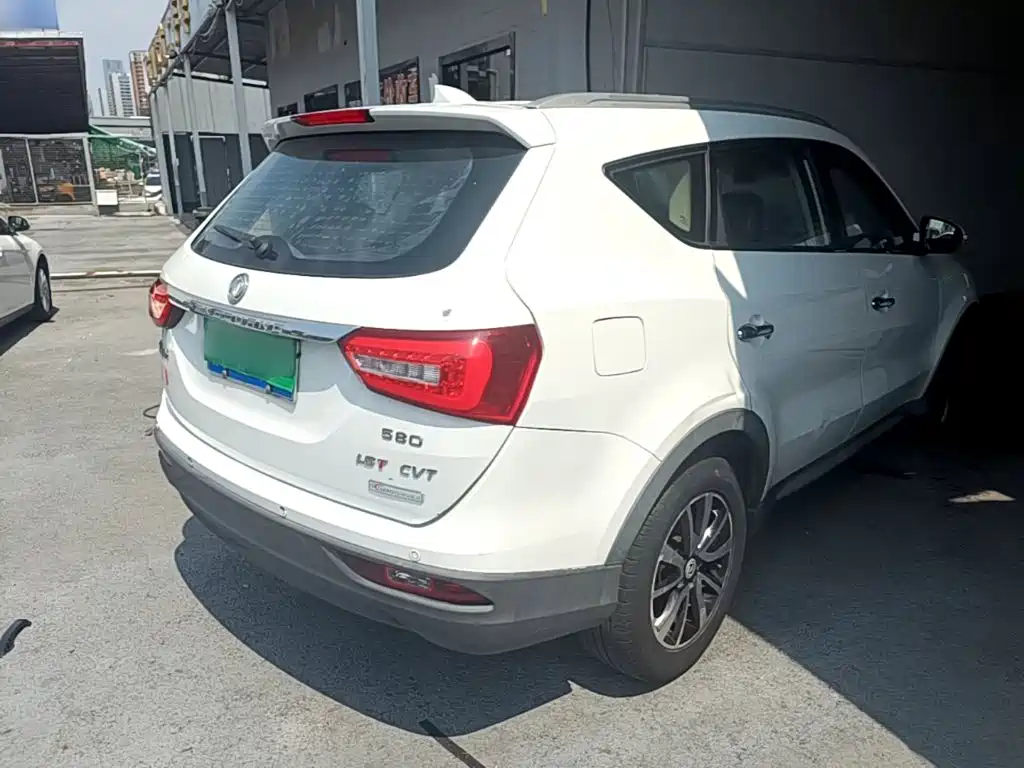 Fengguang 580 2017