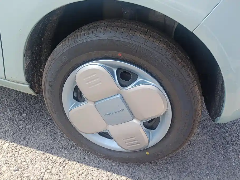 Geely Galaxy Panda 2023