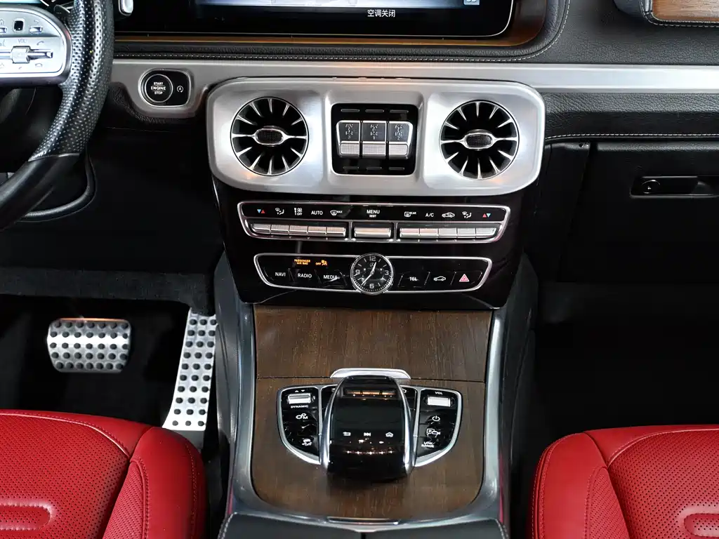Mercedes-Benz G-Class 2022 — фото 20