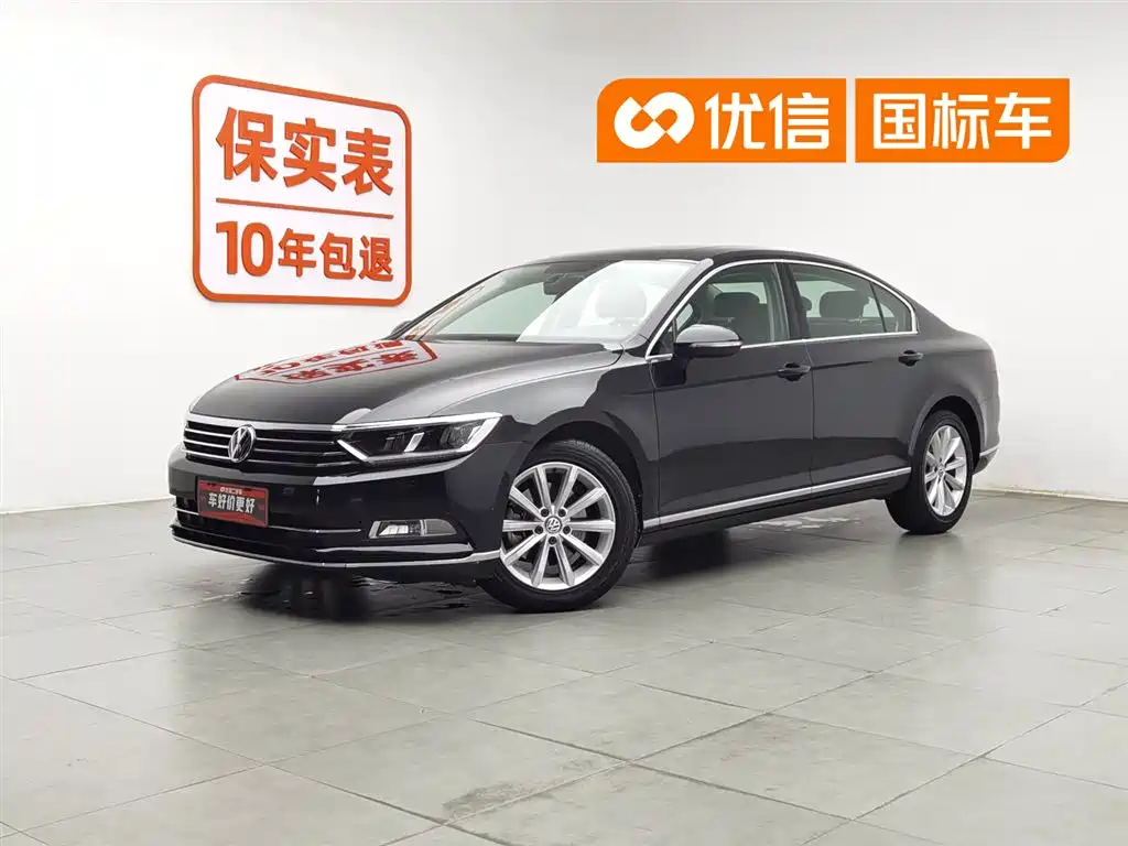 Volkswagen Magotan 2019
