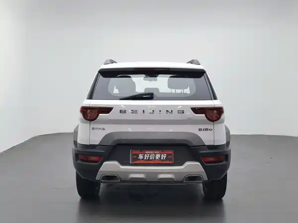 BAIC BJ20 2018