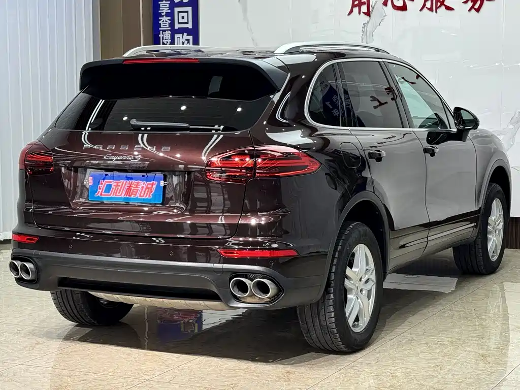 Porsche Cayenne 2016