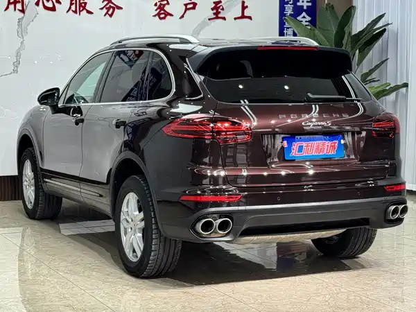 Porsche Cayenne 2016