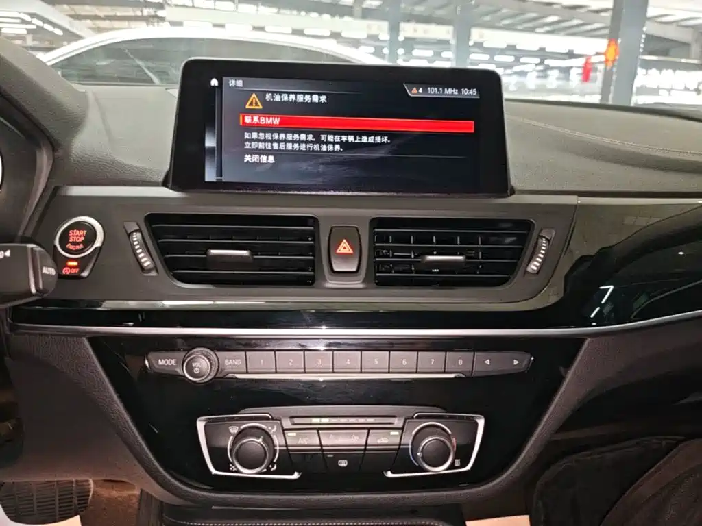 BMW 1 Series 2020 — фото 13