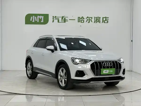 Audi Q3 2022