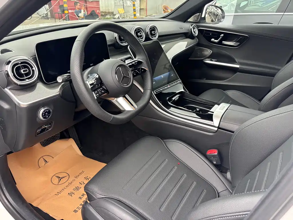 Mercedes-Benz C-Class 2023