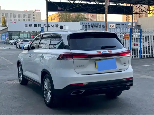 Changan Auchan X7 PLUS 2022