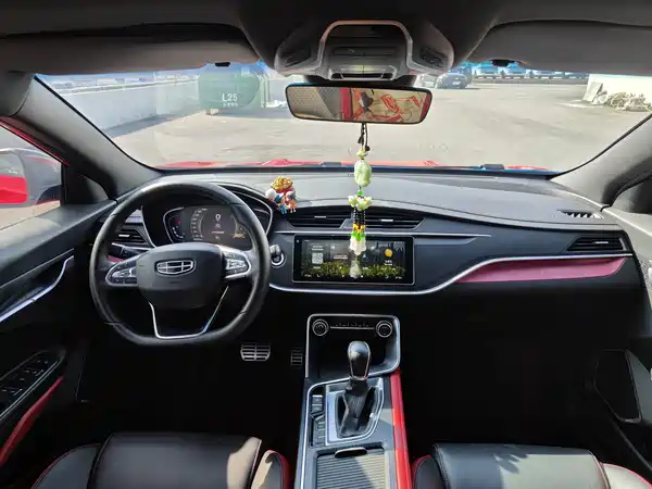 Geely Binrui 2021