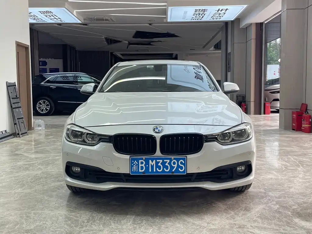 BMW 3 Series 2017
