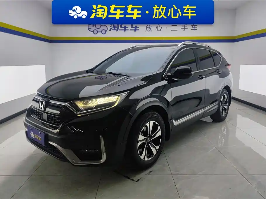 Honda CR-V 2021