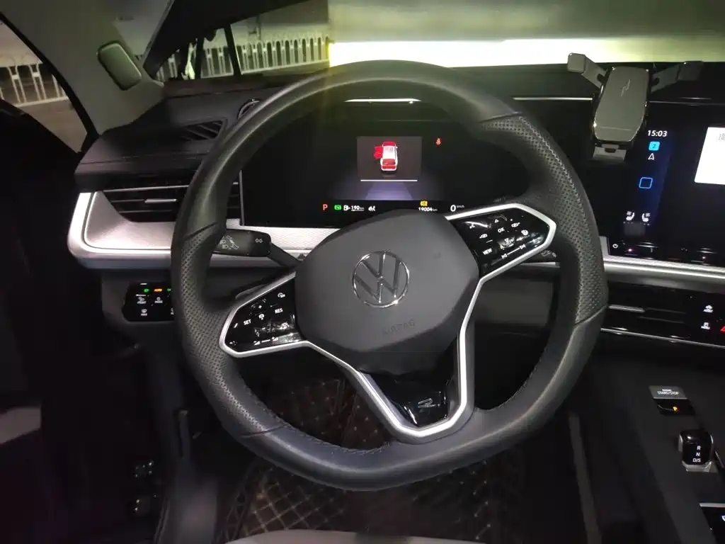 Volkswagen Tavendor 2024