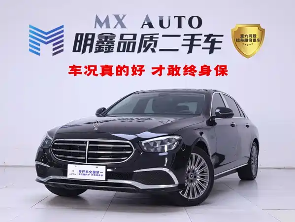 Mercedes-Benz E-Class 2021
