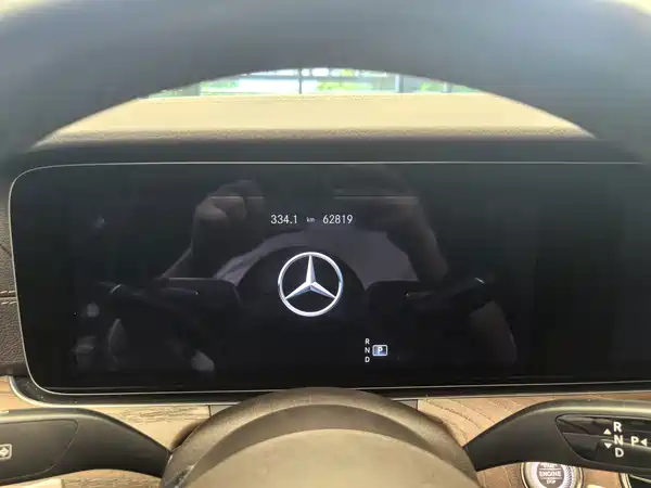 Mercedes-Benz E-Class 2023