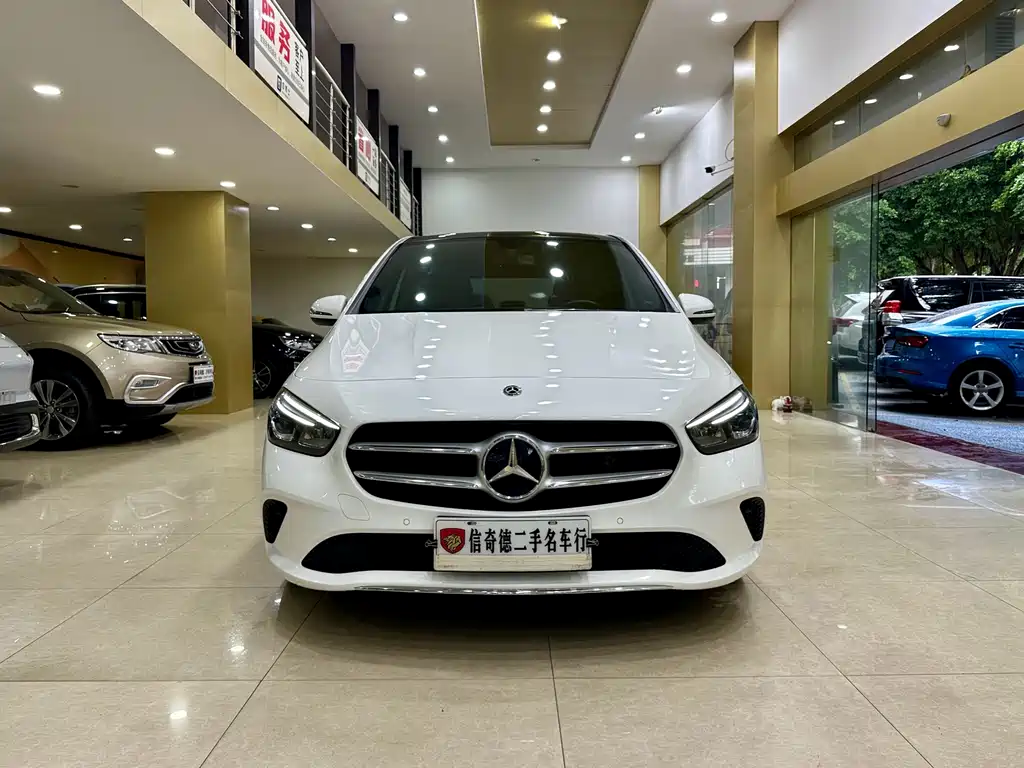 Mercedes-Benz B-Class 2021