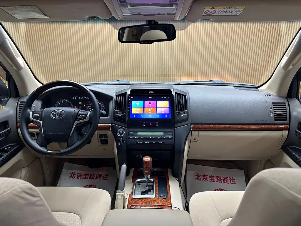 Toyota Land Cruiser 2015 — фото 11