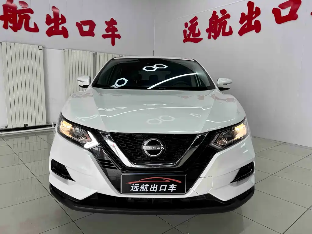 Nissan Qashqai 2023
