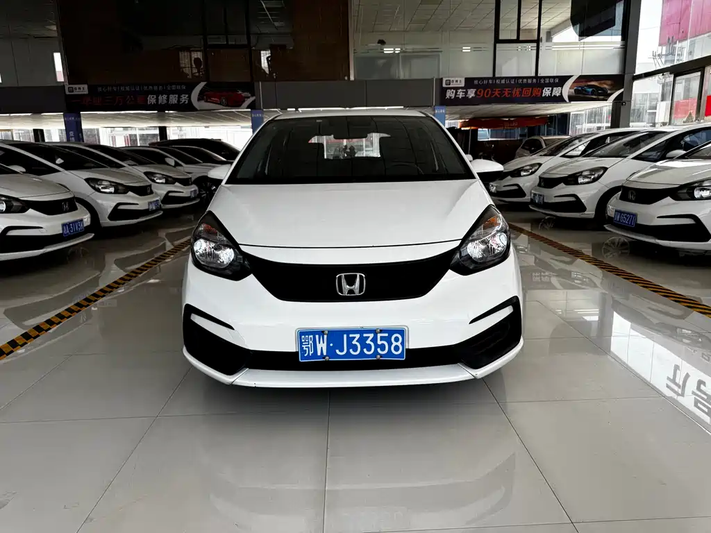 Honda Fit 2023