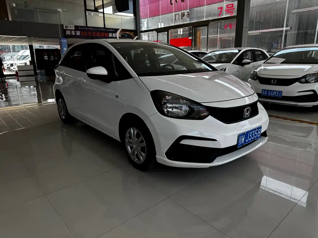Honda Fit 2023
