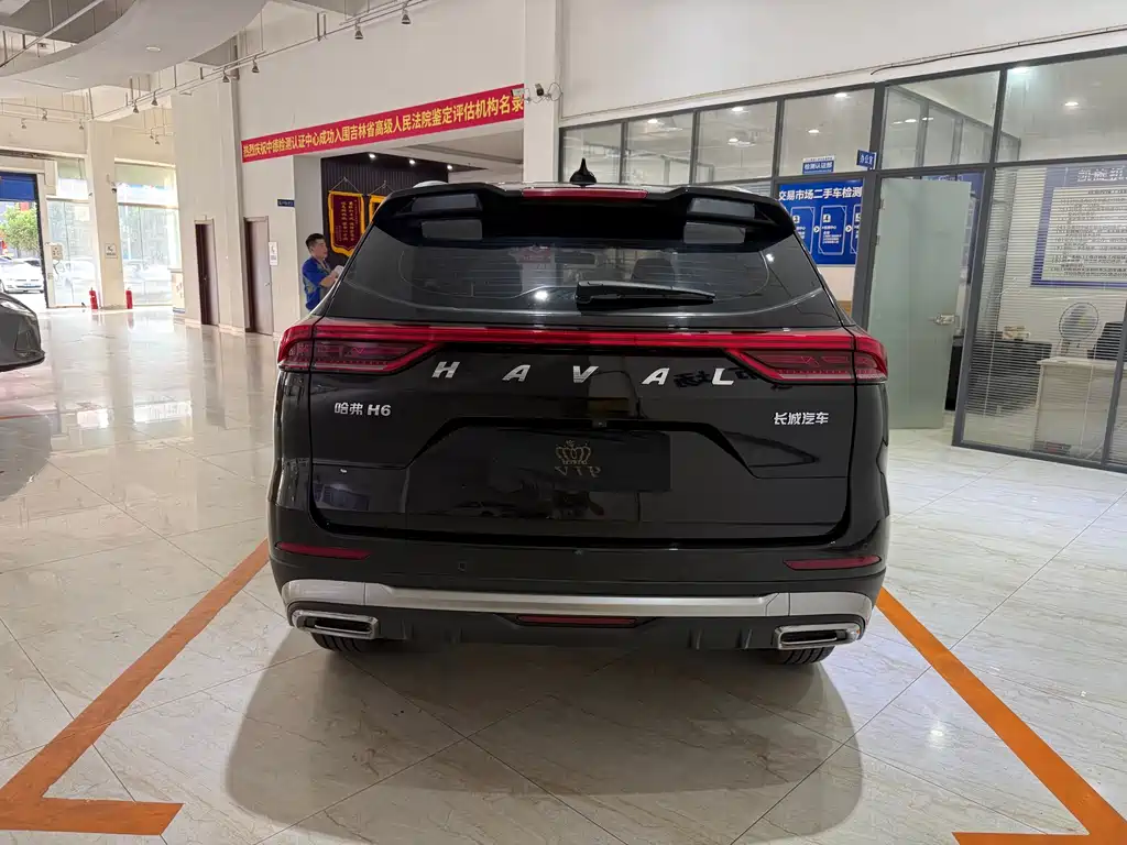 Haval H6 2023