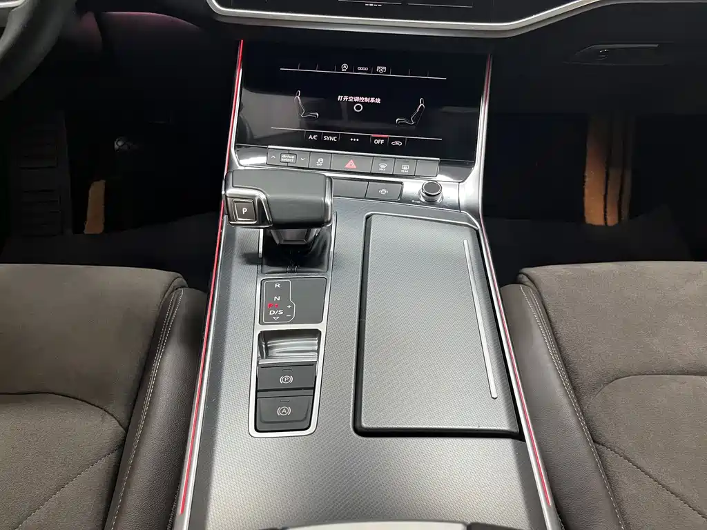 Audi A7L 2024 — фото 20