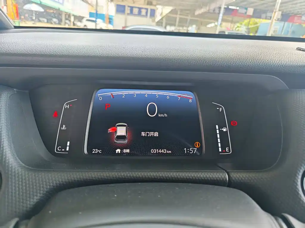 Honda Fit 2023 — фото 12