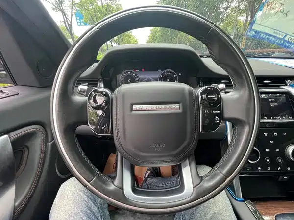 Land Rover Discovery Sport 2021