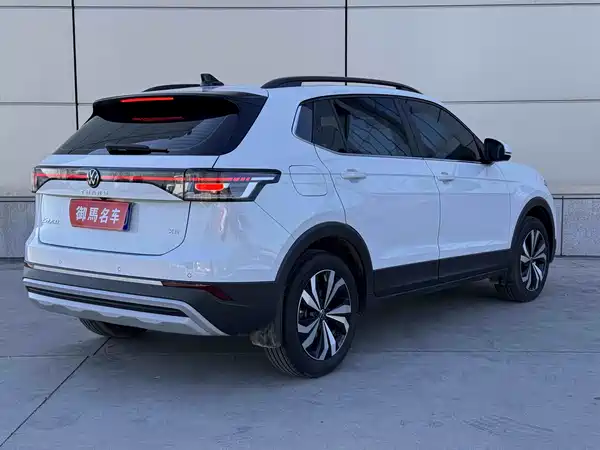 Volkswagen Tharu 2025
