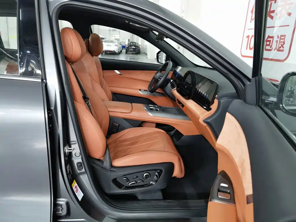 Changan CS75PLUS 2025 — фото 23