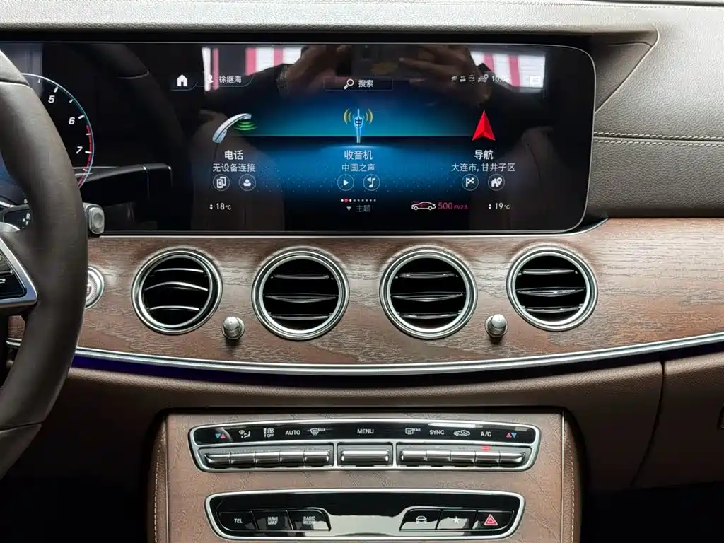 Mercedes-Benz E-Class 2023 — фото 14