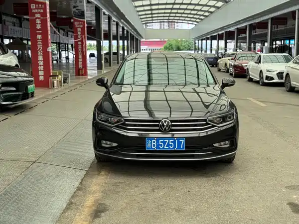 Volkswagen Magotan 2020