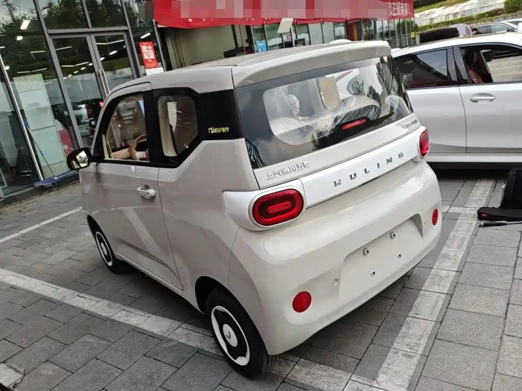 Wuling MINIEV 2026