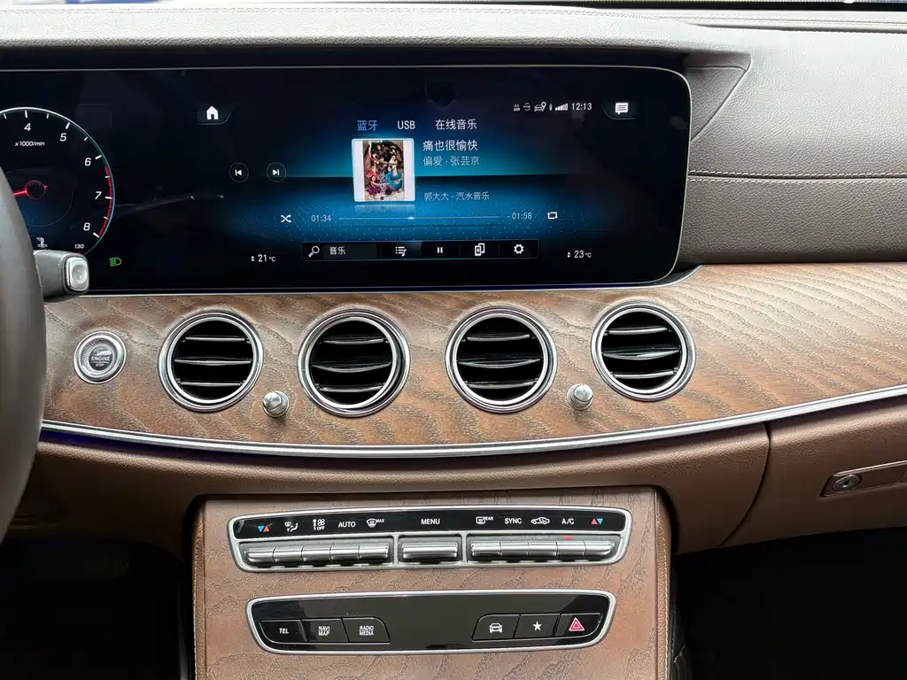 Mercedes-Benz E-Class 2023 — фото 15