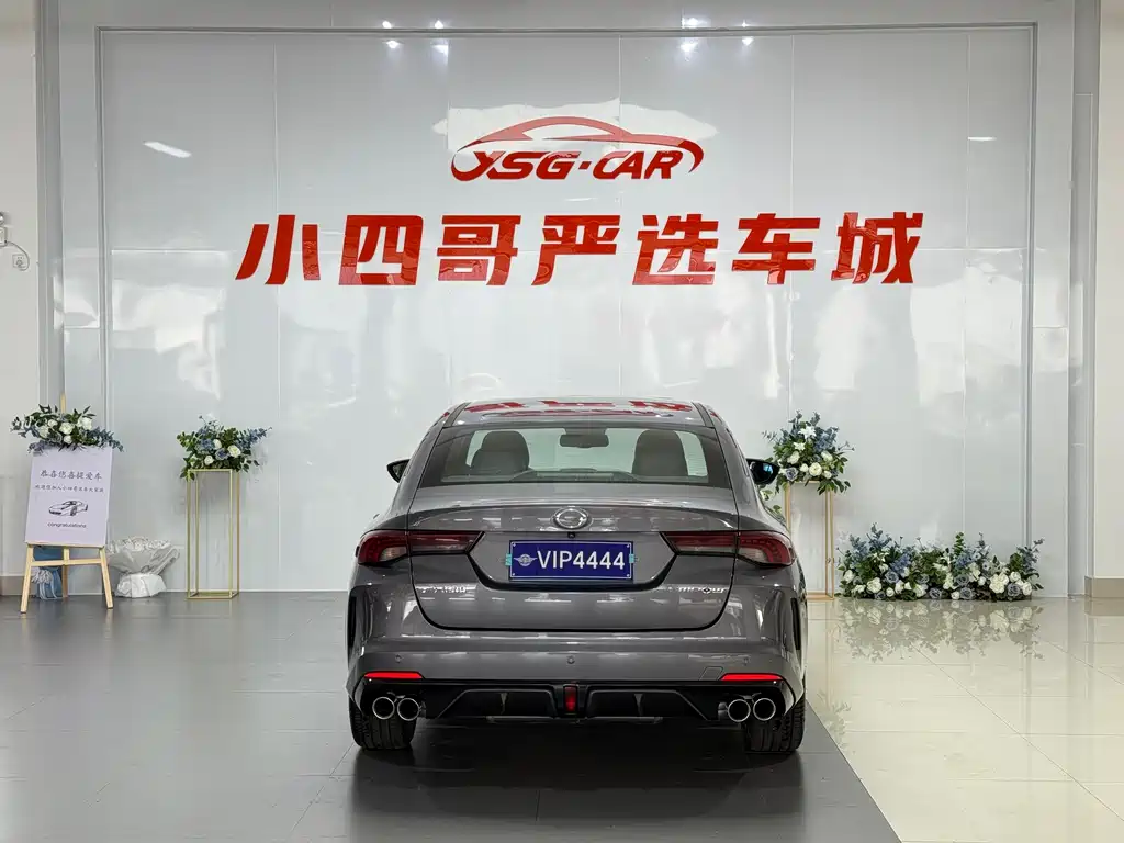 GAC Trumpchi Empow 2021 — фото 5
