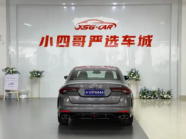 GAC Trumpchi Empow 2021
