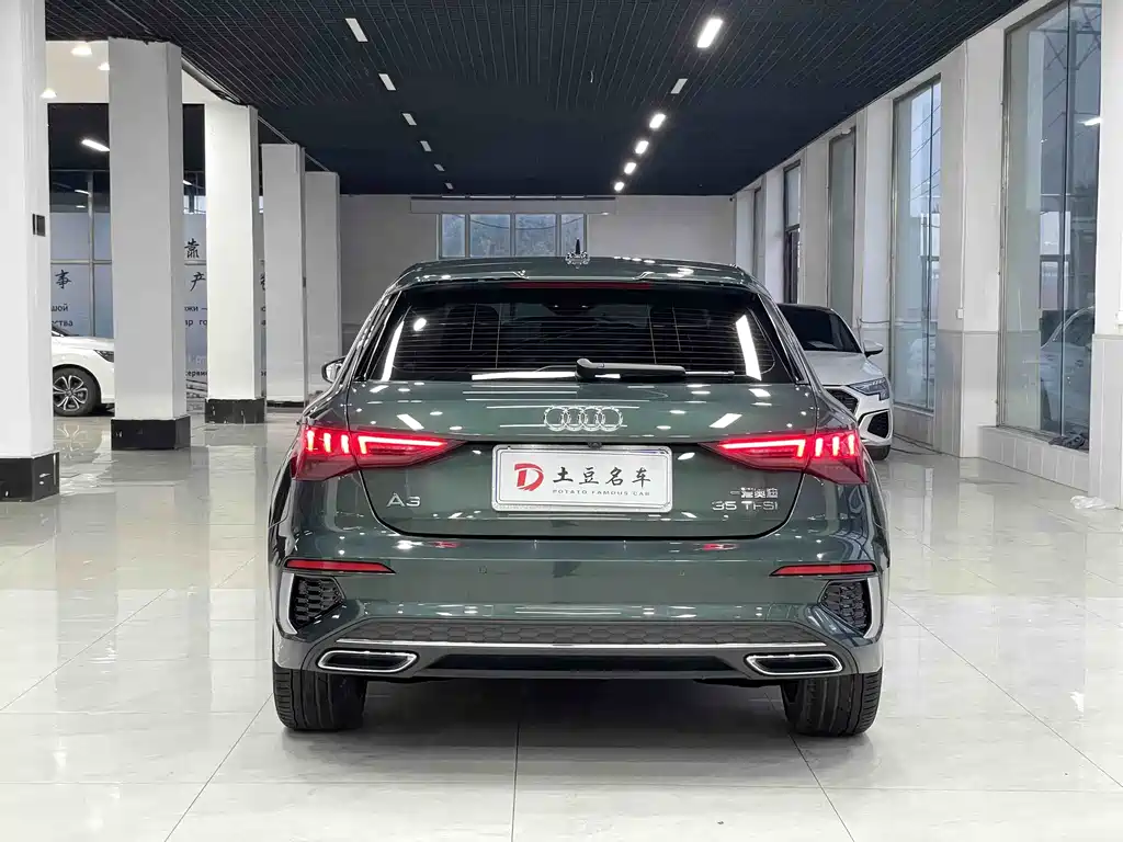 Audi A3 2023