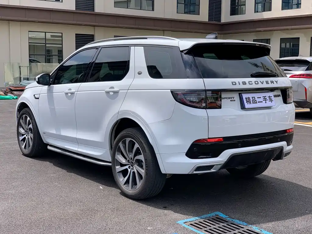 Land Rover Discovery Sport 2022