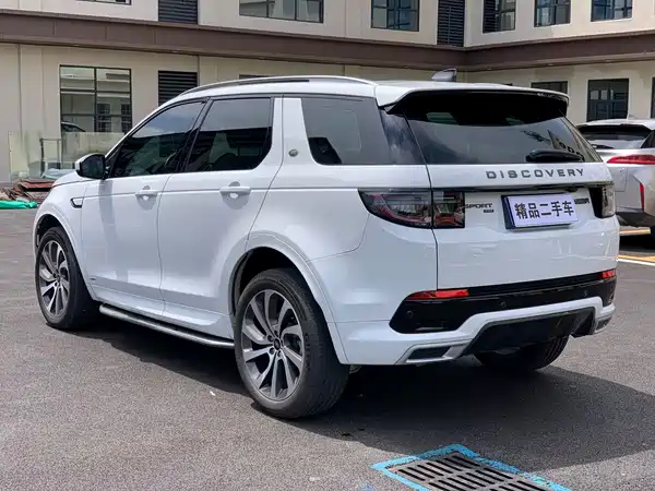 Land Rover Discovery Sport 2022
